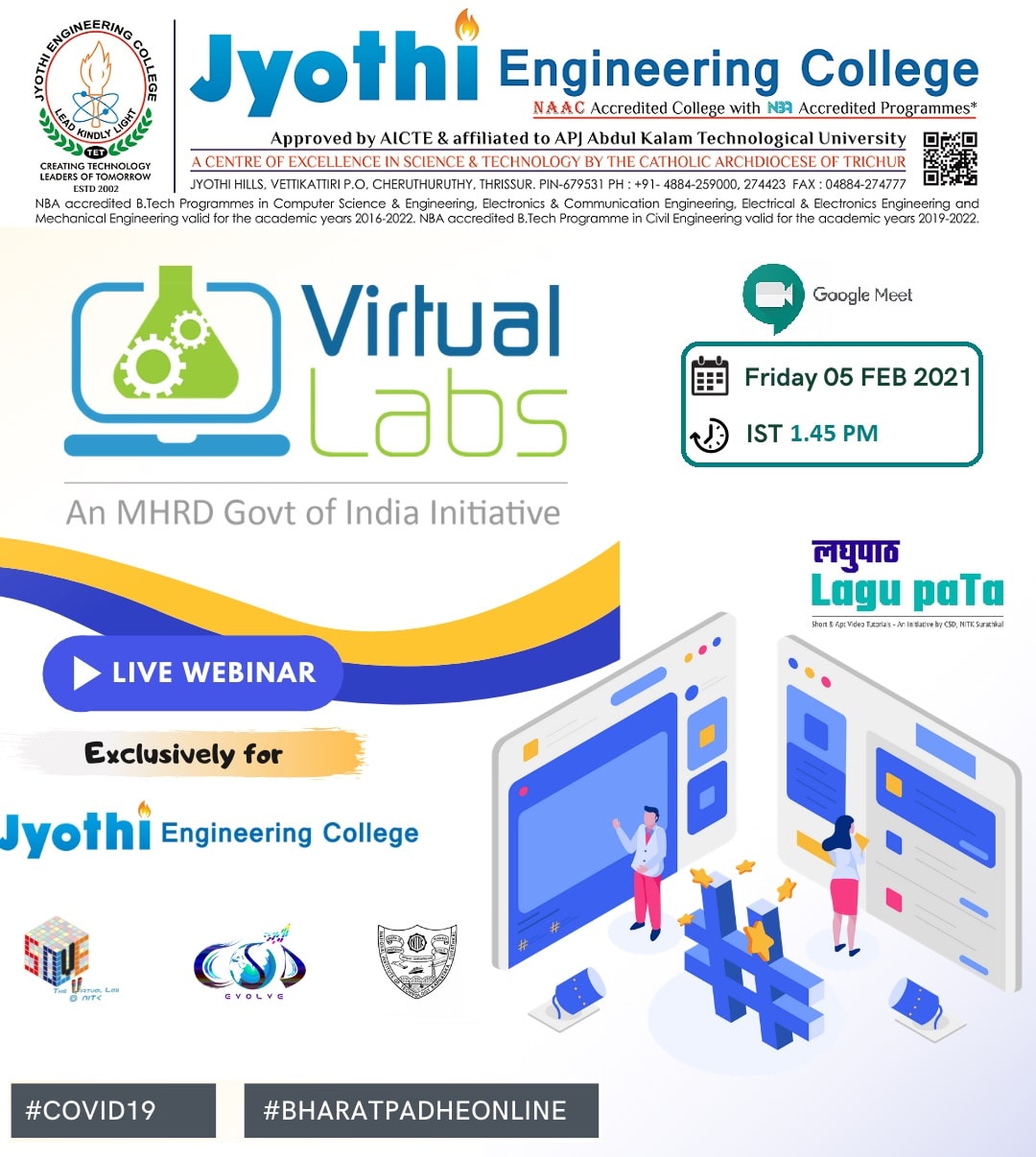 Virtual Labs